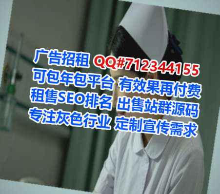 城东助孕环境工程有限公司